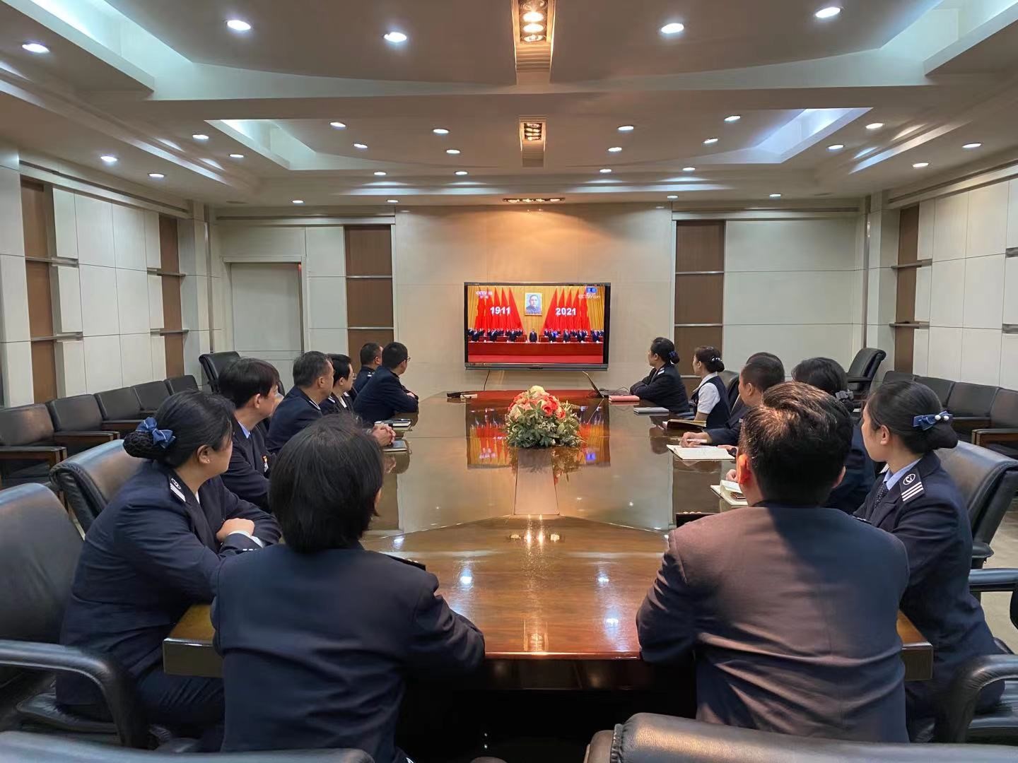 c7c7娱乐平台(中国游)登录官网入口