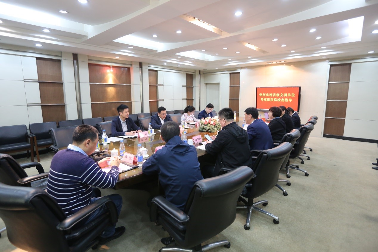 c7c7娱乐平台(中国游)登录官网入口