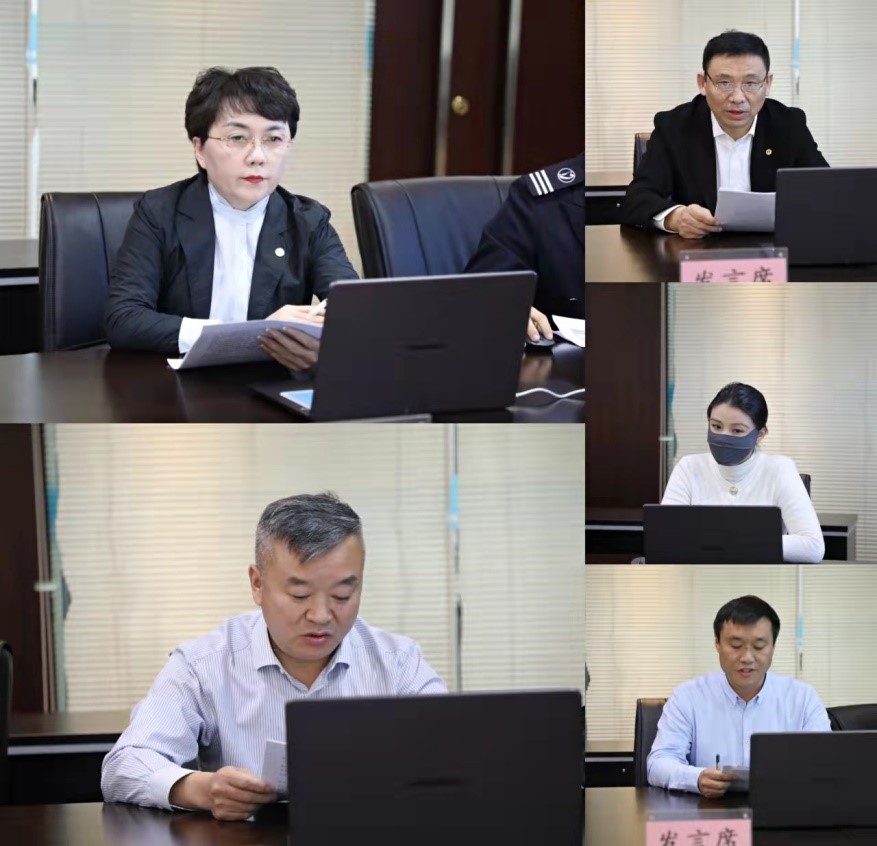 c7c7娱乐平台(中国游)登录官网入口