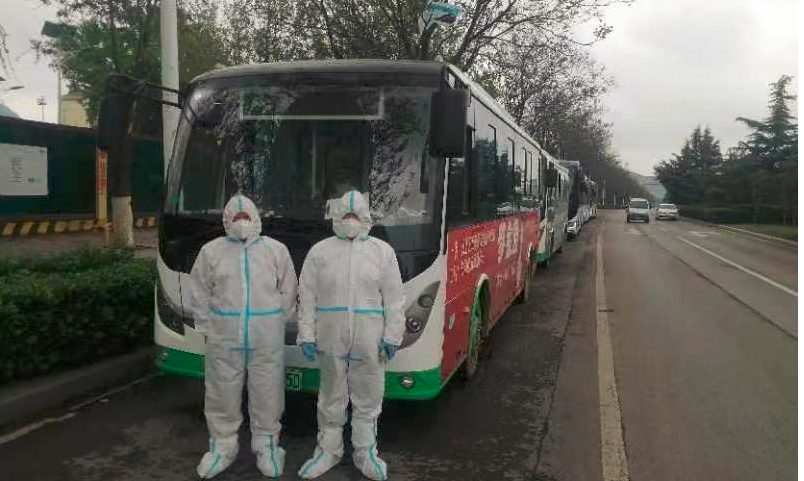 c7c7娱乐平台(中国游)登录官网入口