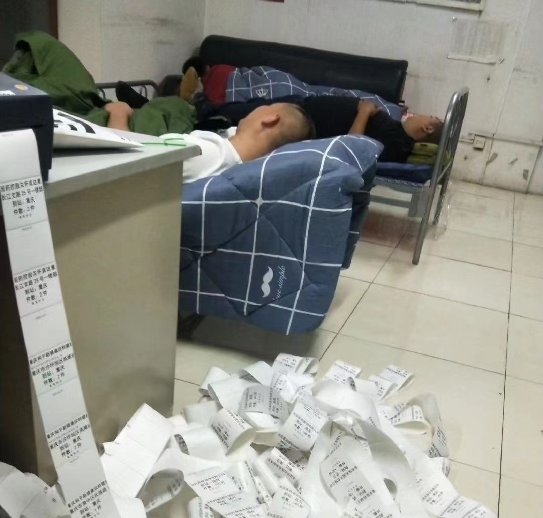 c7c7娱乐平台(中国游)登录官网入口