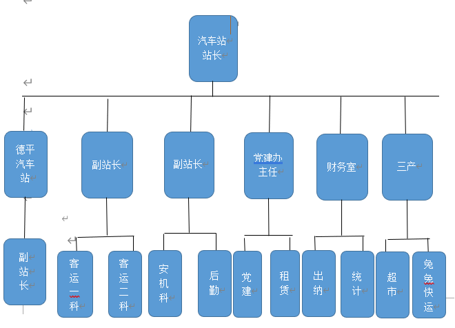 屏幕截图 2025-07-31 173048.png