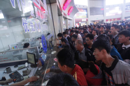 c7c7娱乐平台(中国游)登录官网入口