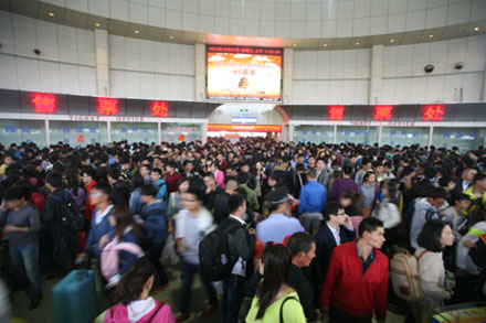 c7c7娱乐平台(中国游)登录官网入口