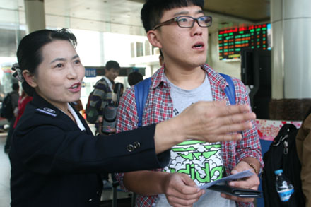 c7c7娱乐平台(中国游)登录官网入口