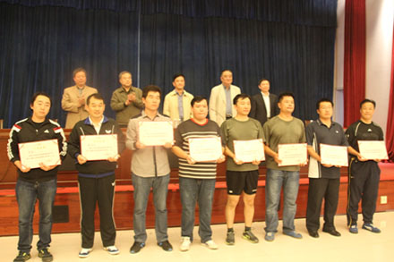 c7c7娱乐平台(中国游)登录官网入口