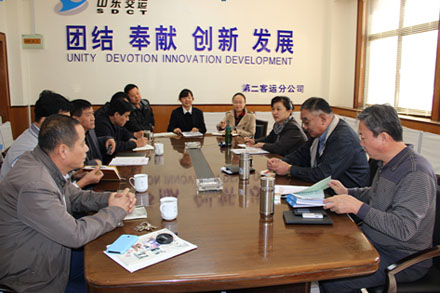 c7c7娱乐平台(中国游)登录官网入口