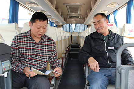 c7c7娱乐平台(中国游)登录官网入口