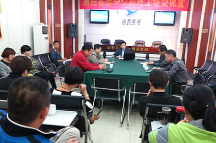 c7c7娱乐平台(中国游)登录官网入口