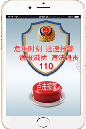 c7c7娱乐平台(中国游)登录官网入口