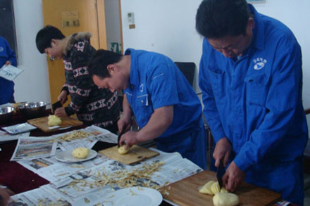 c7c7娱乐平台(中国游)登录官网入口