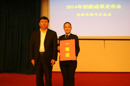 c7c7娱乐平台(中国游)登录官网入口