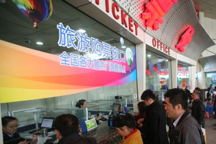 c7c7娱乐平台(中国游)登录官网入口