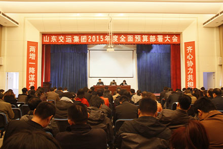 c7c7娱乐平台(中国游)登录官网入口