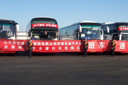 c7c7娱乐平台(中国游)登录官网入口