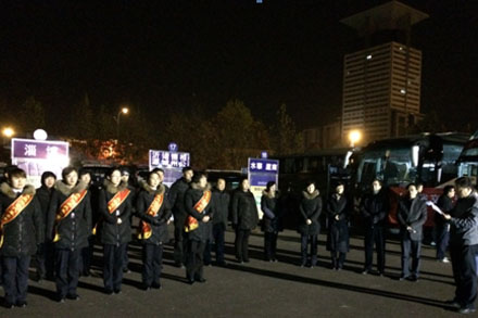 c7c7娱乐平台(中国游)登录官网入口