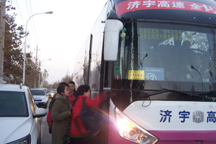 c7c7娱乐平台(中国游)登录官网入口