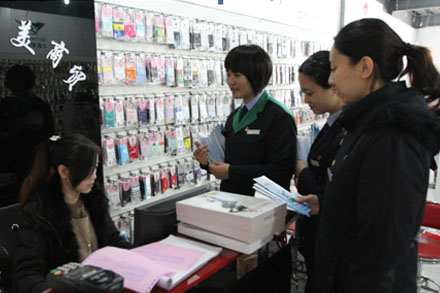 c7c7娱乐平台(中国游)登录官网入口