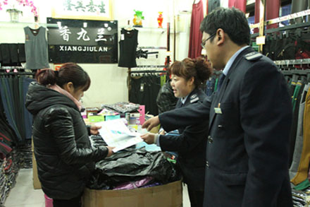 c7c7娱乐平台(中国游)登录官网入口