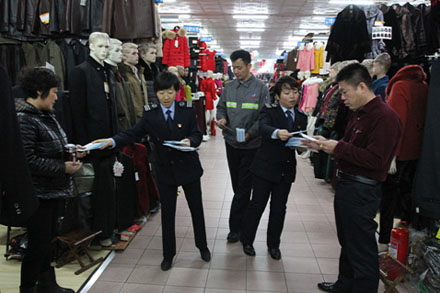 c7c7娱乐平台(中国游)登录官网入口