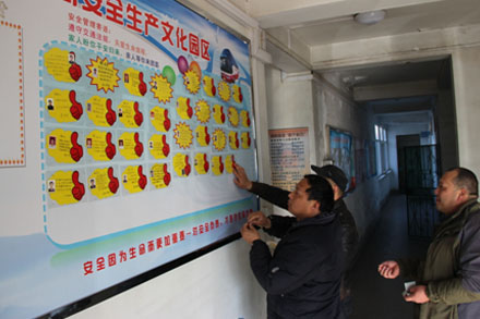 c7c7娱乐平台(中国游)登录官网入口