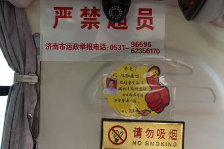 c7c7娱乐平台(中国游)登录官网入口