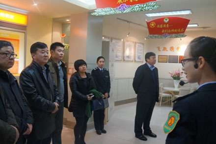 c7c7娱乐平台(中国游)登录官网入口