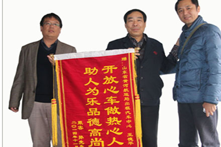 c7c7娱乐平台(中国游)登录官网入口