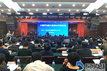 c7c7娱乐平台(中国游)登录官网入口