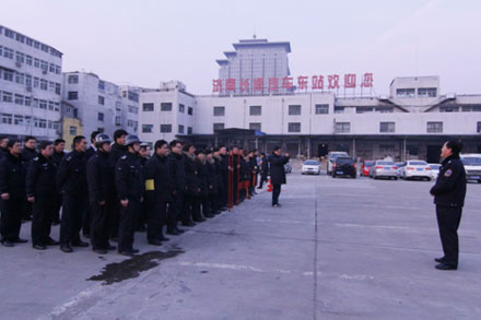 c7c7娱乐平台(中国游)登录官网入口