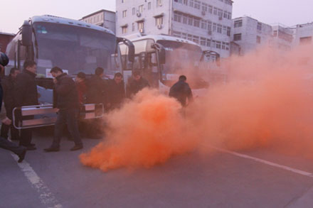 c7c7娱乐平台(中国游)登录官网入口