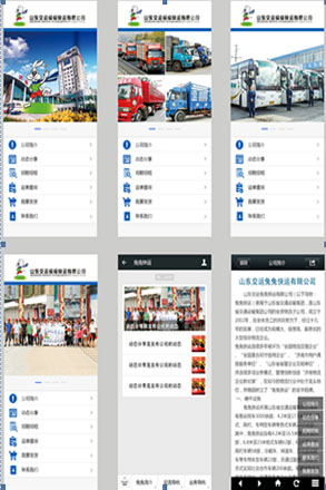 c7c7娱乐平台(中国游)登录官网入口