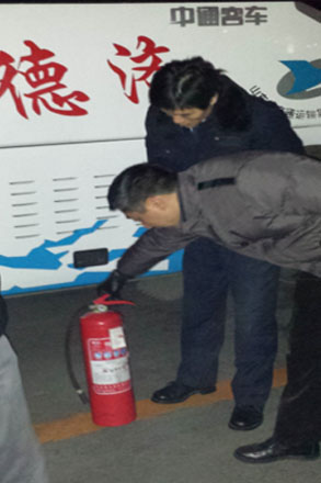 c7c7娱乐平台(中国游)登录官网入口