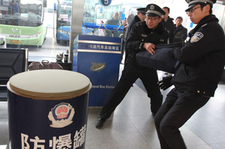 c7c7娱乐平台(中国游)登录官网入口