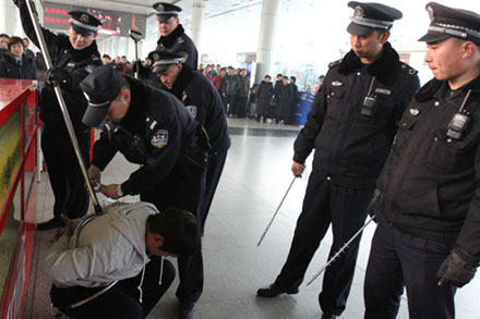 c7c7娱乐平台(中国游)登录官网入口