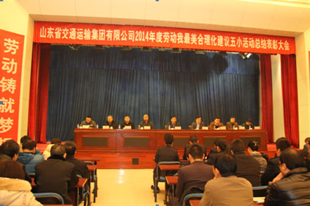 c7c7娱乐平台(中国游)登录官网入口