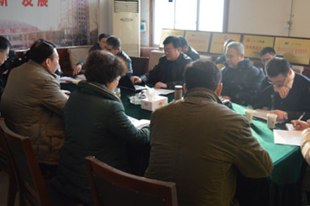 c7c7娱乐平台(中国游)登录官网入口