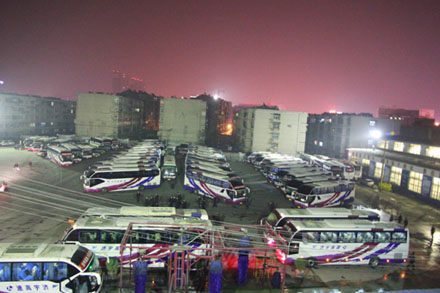 c7c7娱乐平台(中国游)登录官网入口