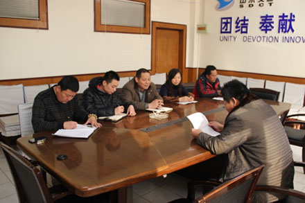 c7c7娱乐平台(中国游)登录官网入口