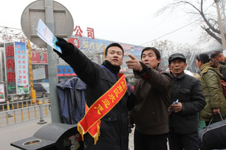 c7c7娱乐平台(中国游)登录官网入口