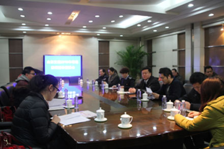 c7c7娱乐平台(中国游)登录官网入口