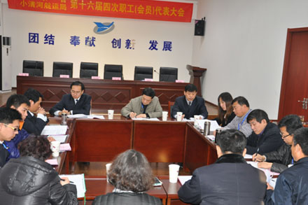 c7c7娱乐平台(中国游)登录官网入口