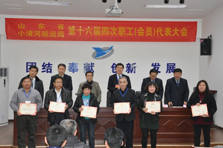 c7c7娱乐平台(中国游)登录官网入口