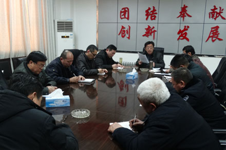 c7c7娱乐平台(中国游)登录官网入口