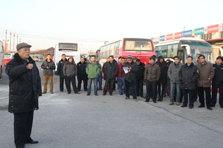 c7c7娱乐平台(中国游)登录官网入口