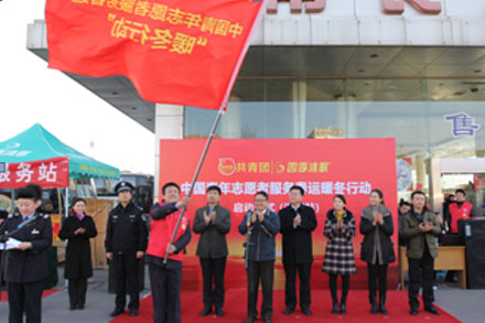 c7c7娱乐平台(中国游)登录官网入口