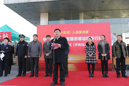 c7c7娱乐平台(中国游)登录官网入口