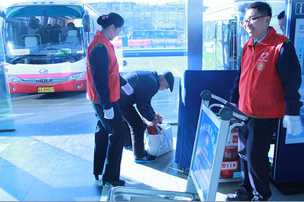 c7c7娱乐平台(中国游)登录官网入口