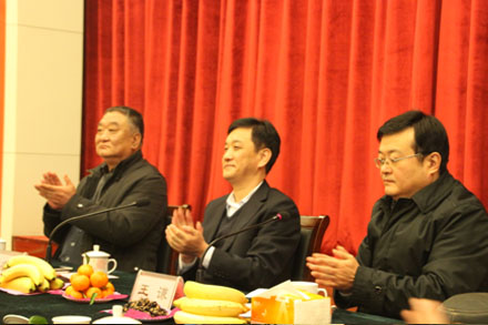 c7c7娱乐平台(中国游)登录官网入口