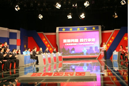 c7c7娱乐平台(中国游)登录官网入口